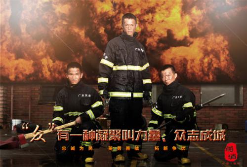 伪造基尔大学文凭毕业证
