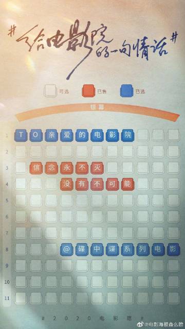 哪里可以制作日本岐阜经济大学文凭毕业证